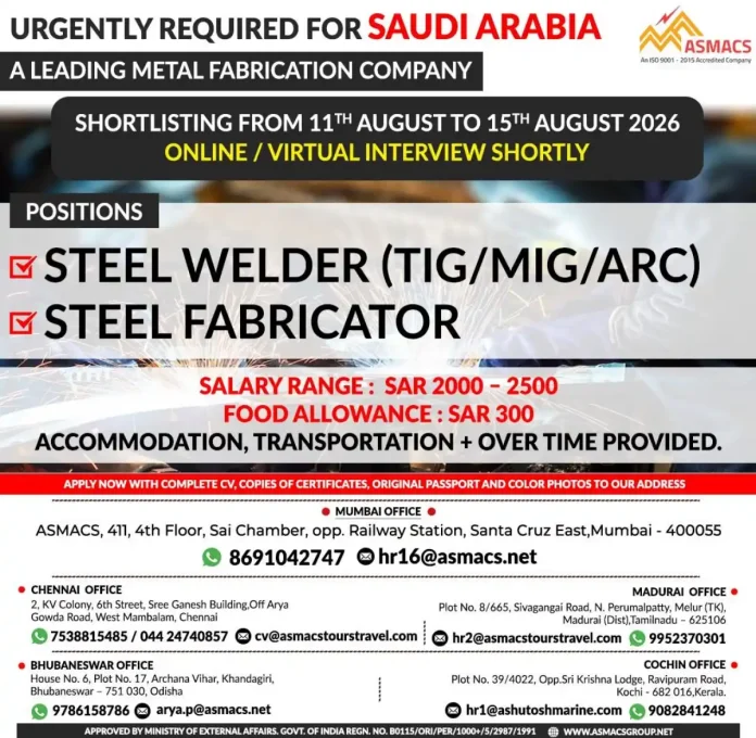 Steel Welder and Steel Fabricator Saudi Arabia jobs with ASMACS