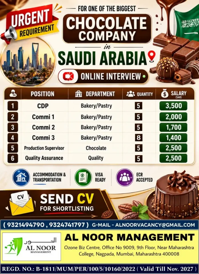Chocolate company jobs in Saudi Arabia - CDP, Commi, Production Supervisor and QA recruitment
