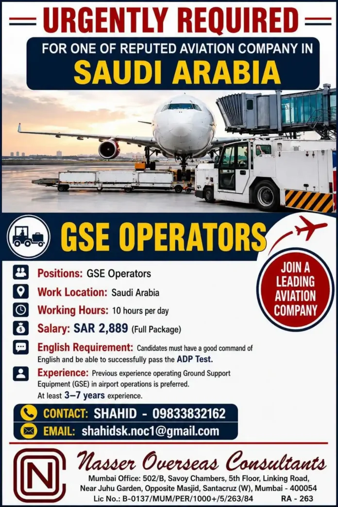 GSE Operator at Saudi Arabia airport