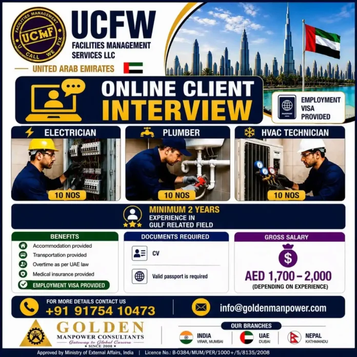 Electrician Plumber HVAC Technician jobs UAE Golden Manpower Consultants