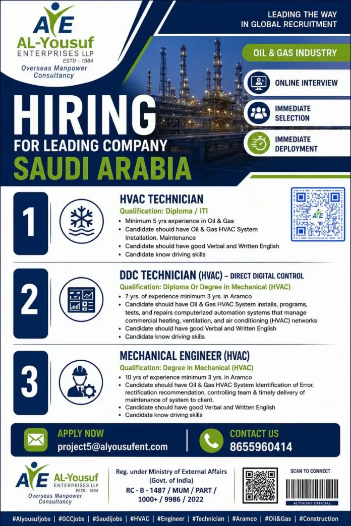 Al-Yousuf Enterprises hiring HVAC Technician DDC Technician and Mechanical Engineer for Saudi Arabia Oil & Gas jobs