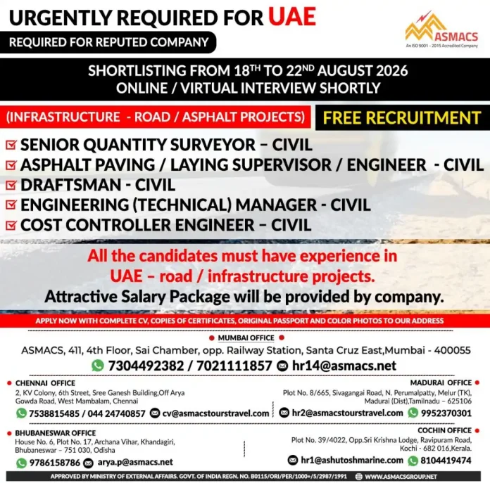 ASMACS hiring UAE road and asphalt infrastructure civil engineers and quantity surveyors