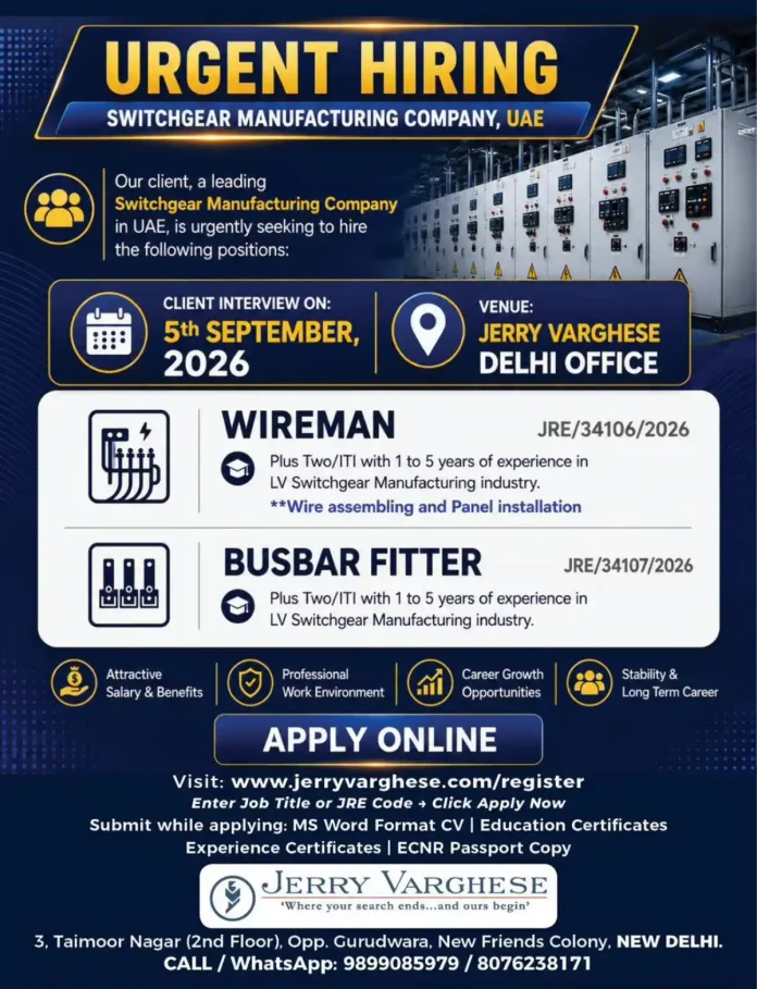 Wireman and Busbar Fitter jobs in UAE switchgear manufacturing company