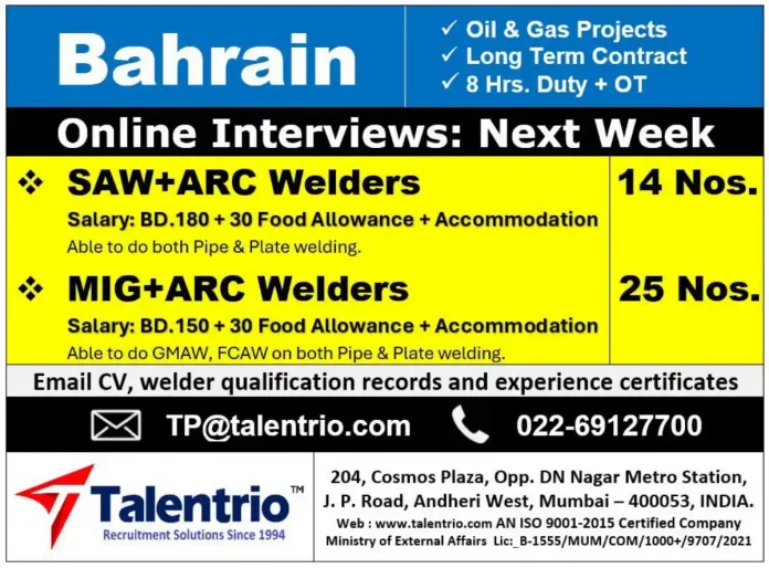 Bahrain oil and gas welders working on pipe and plate welding project
