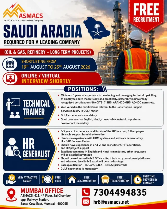 ASMACS Technical Trainer and HR Generalist Saudi Arabia recruitment