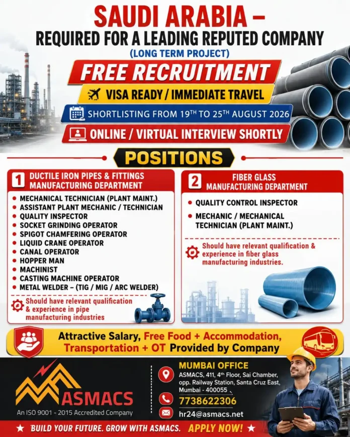 ASMACS Saudi Arabia manufacturing jobs in ductile iron pipes and fiber glass departments