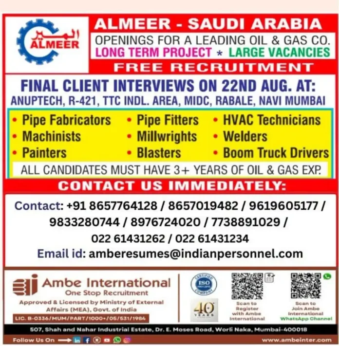 Oil and gas jobs Saudi Arabia Almeer pipe fabricators welders machinists