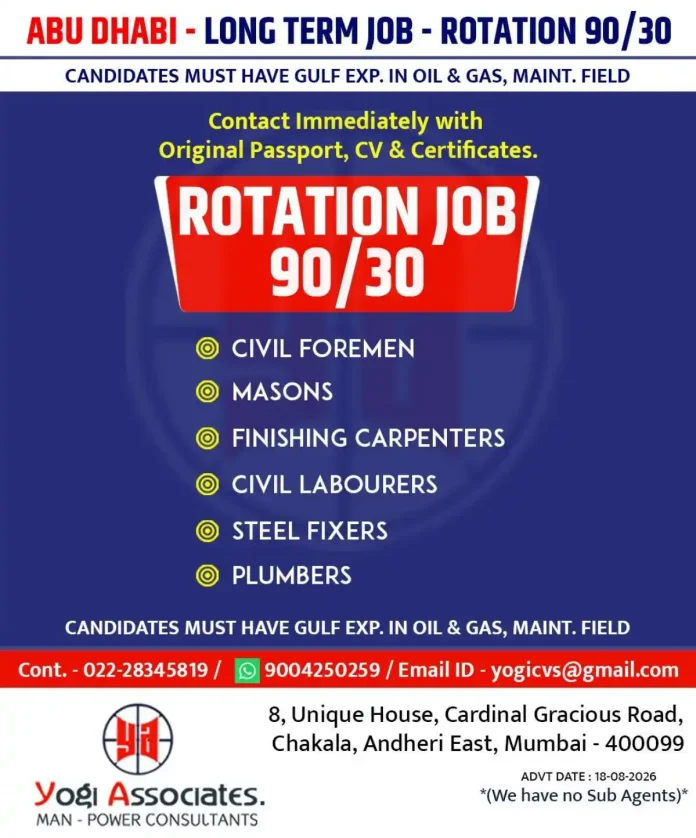 Abu Dhabi oil and gas maintenance jobs – Civil Foreman, Mason, Carpenter, Labourer, Steel Fixer, Plumber