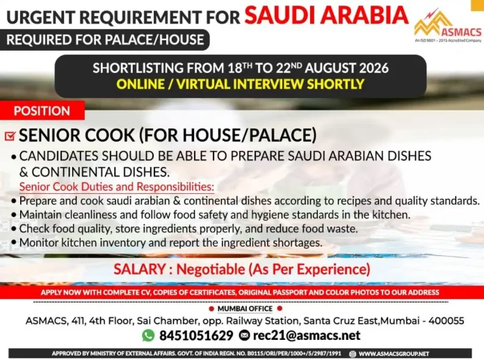 Senior Cook Saudi Arabia Palace House Job