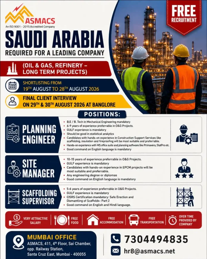 ASMACS Oil and Gas Saudi Arabia Jobs 2026 Hiring Planning Engineer Site Manager Scaffolding Supervisor