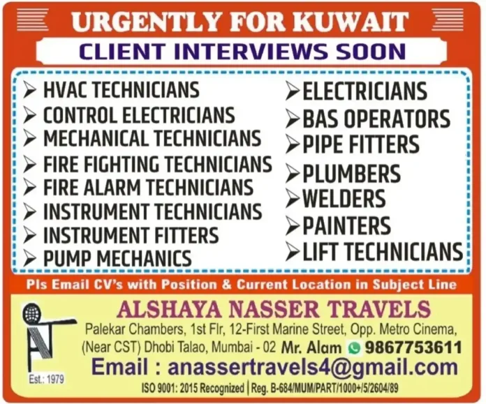 Urgent Kuwait HVAC technician and electrician jobs with Alshaya Nasser Travels