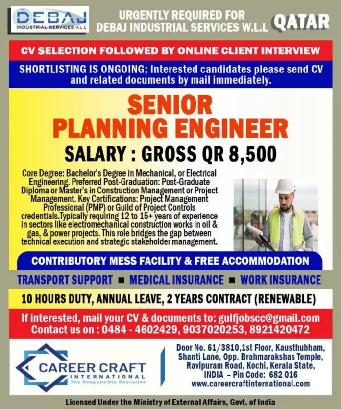 Senior Planning Engineer job in Qatar – DEBAJ Industrial Services recruitment