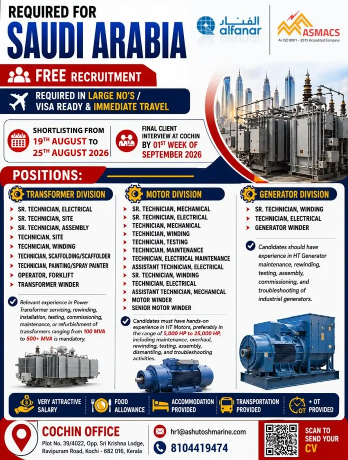 Alfanar Saudi Arabia recruitment for transformer, motor and generator technicians