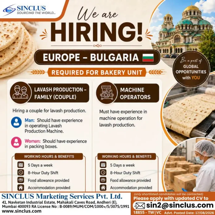 Lavash production family couple job vacancy in Bulgaria by SINCLUS