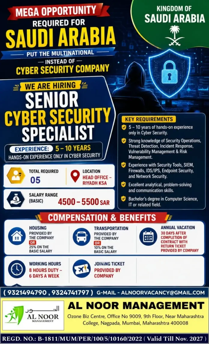 Senior Cyber Security Specialist job in Riyadh Saudi Arabia