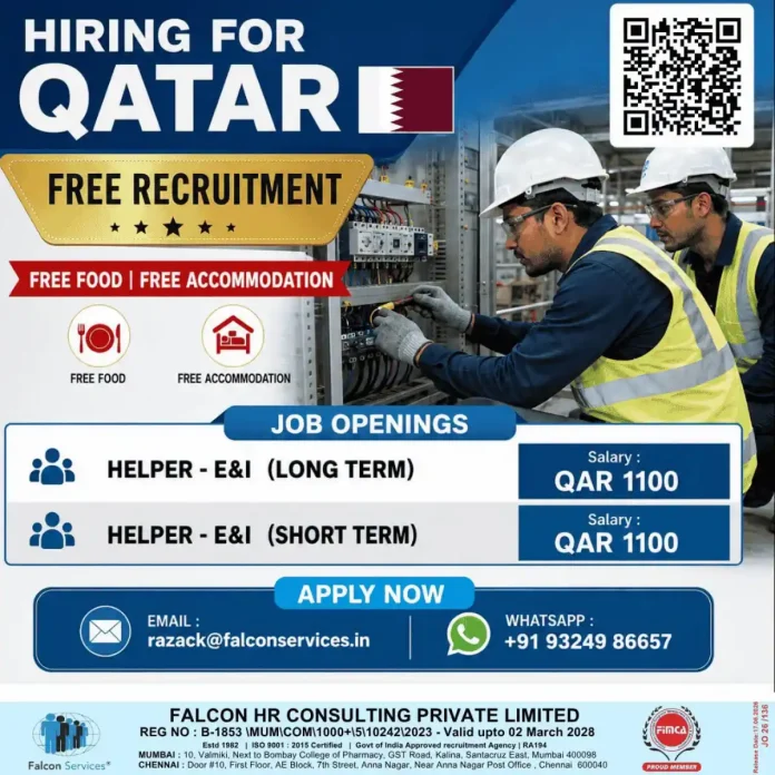 Falcon Services Qatar Helper E&I job vacancy with free food and accommodation