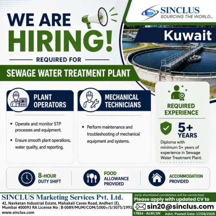 Sewage Water Treatment Plant Operators and Mechanical Technicians jobs in Kuwait