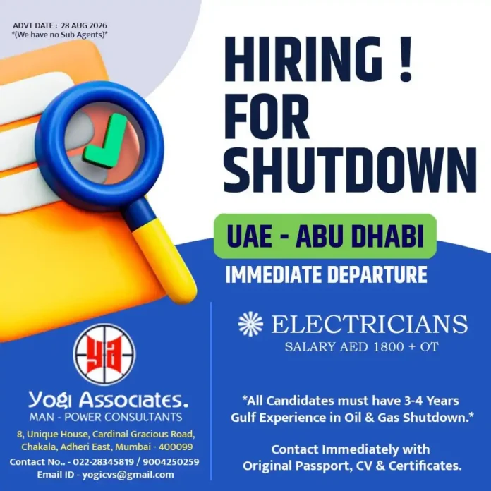 Electrician shutdown job UAE Abu Dhabi with Yogi Associates