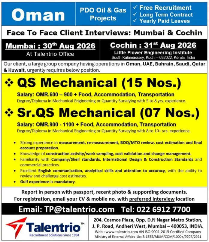QS Mechanical Jobs in Oman PDO Oil and Gas Recruitment
