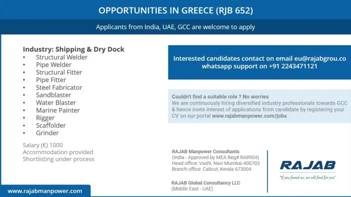 Greece Shipping and Dry Dock jobs for welders, fitters, painters and riggers