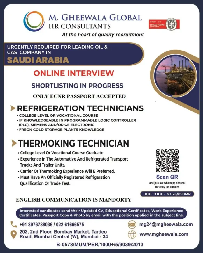 Refrigeration Technician and Thermoking Technician recruitment Saudi Arabia - M. Gheewala Global HR Consultants