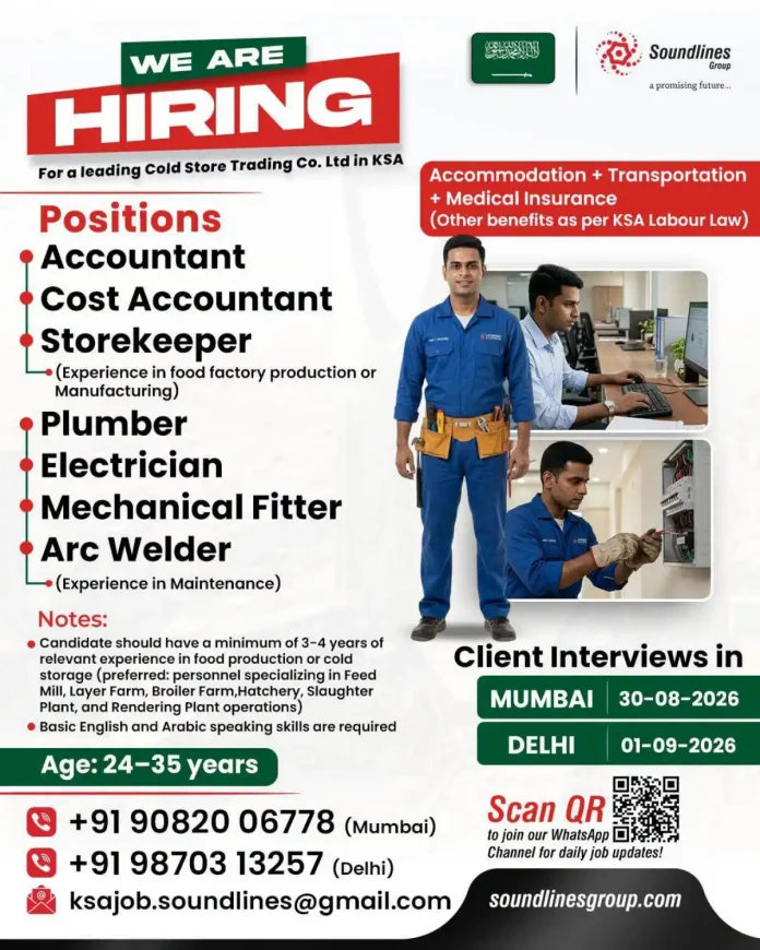 Cold Store Trading Company Jobs in KSA