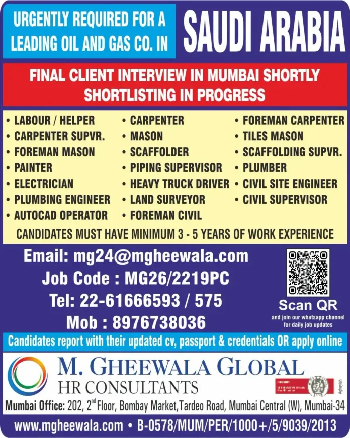 Oil and gas jobs in Saudi Arabia for M. Gheewala Global HR Consultants