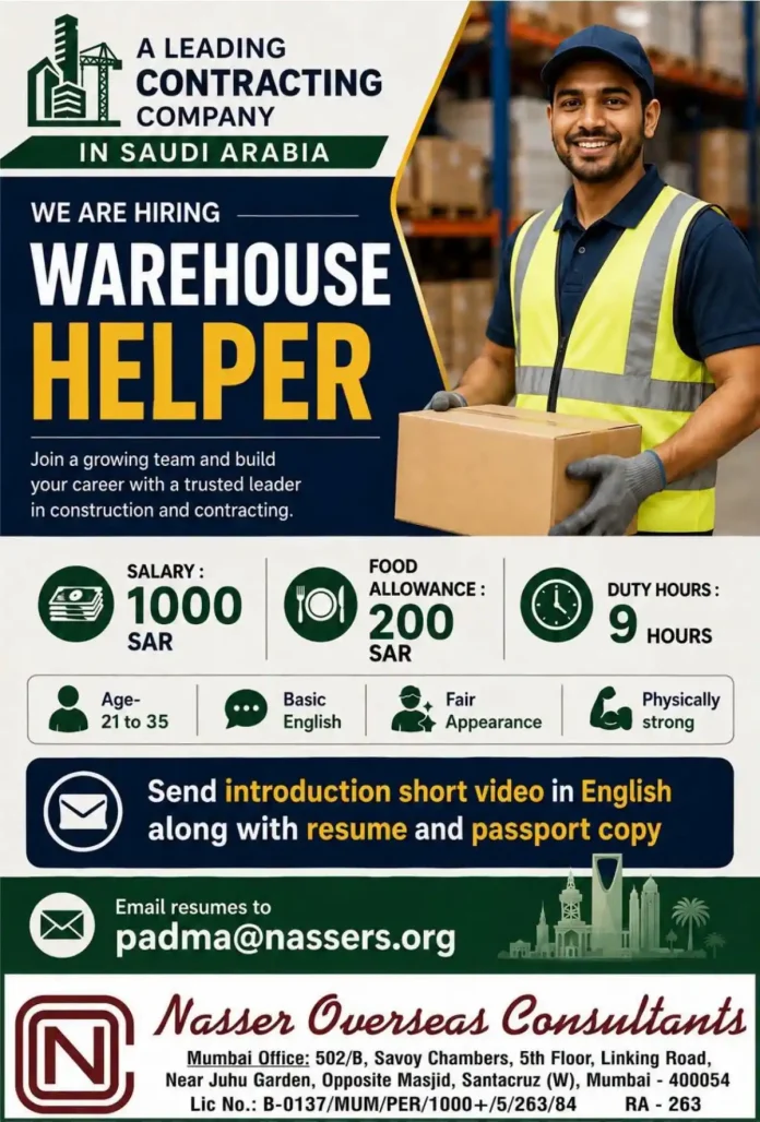 Warehouse Helper job vacancy in Saudi Arabia