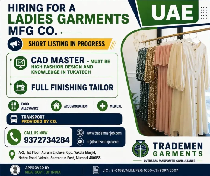 Ladies garments CAD Master and Tailor jobs in UAE