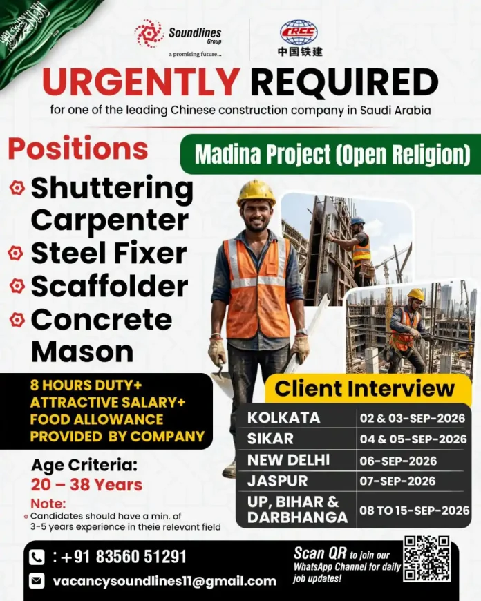 Soundlines Group Saudi Arabia construction jobs for shuttering carpenter steel fixer scaffolder concrete mason