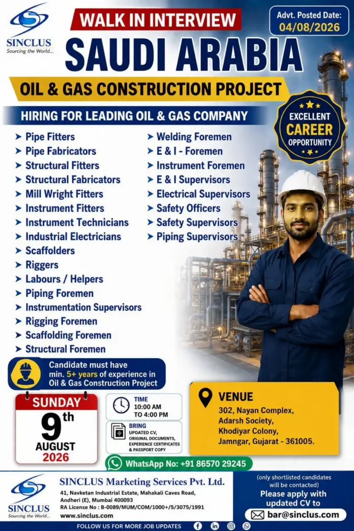 Saudi Arabia Oil & Gas Construction Walk-In Interview by Sinclus