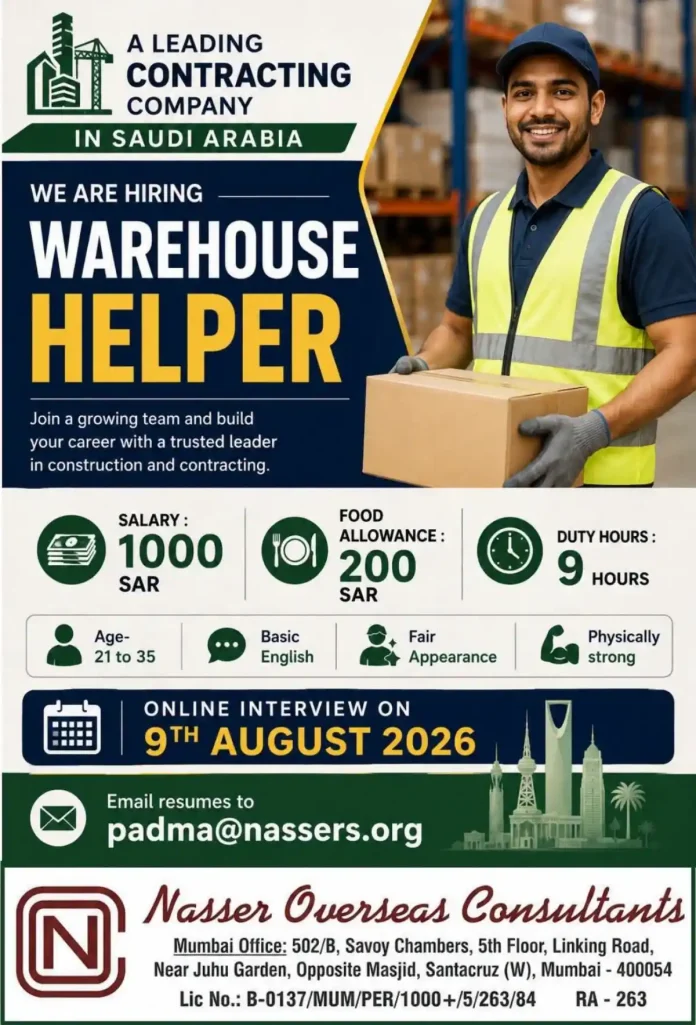Warehouse Helper job in Saudi Arabia – Nasser Overseas Consultants