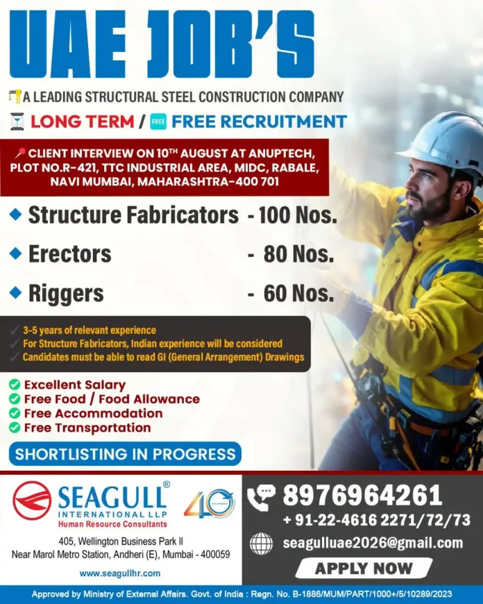 UAE structural steel construction jobs - Structure Fabricators, Erectors and Riggers recruitment