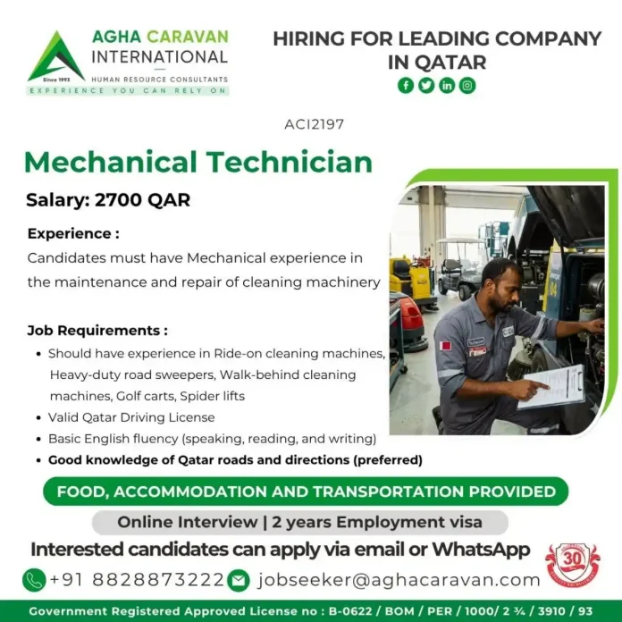 Mechanical Technician job vacancy in Qatar with Agha Caravan