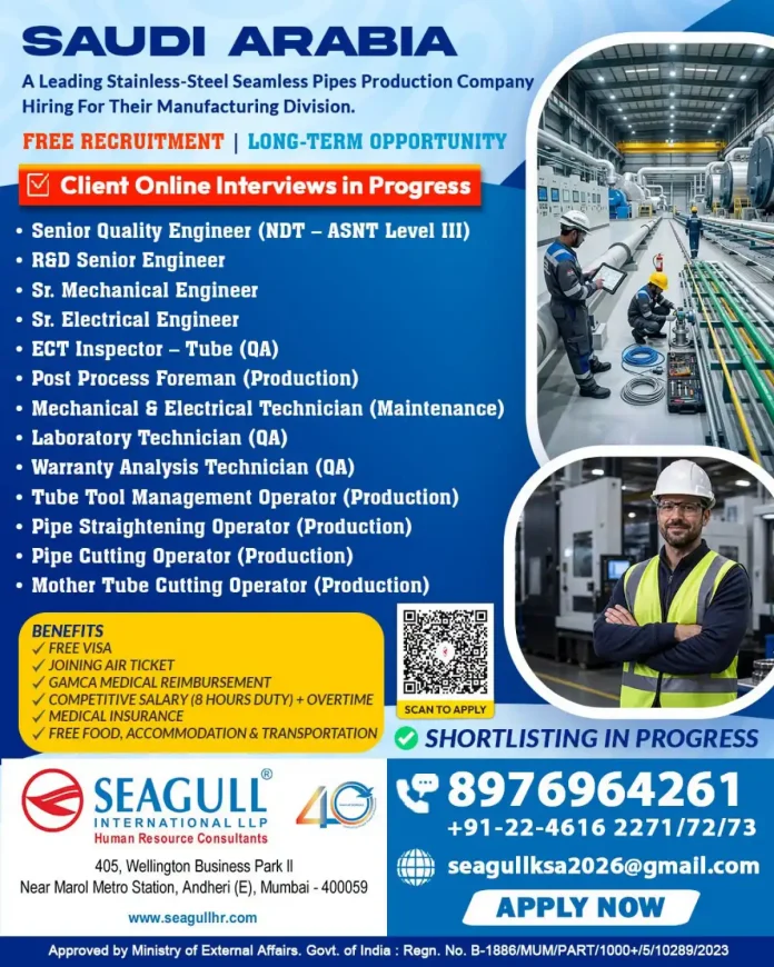 Stainless steel seamless pipe manufacturing jobs in Saudi Arabia