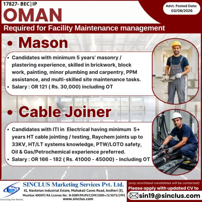 Mason and Cable Joiner facility maintenance jobs in Oman