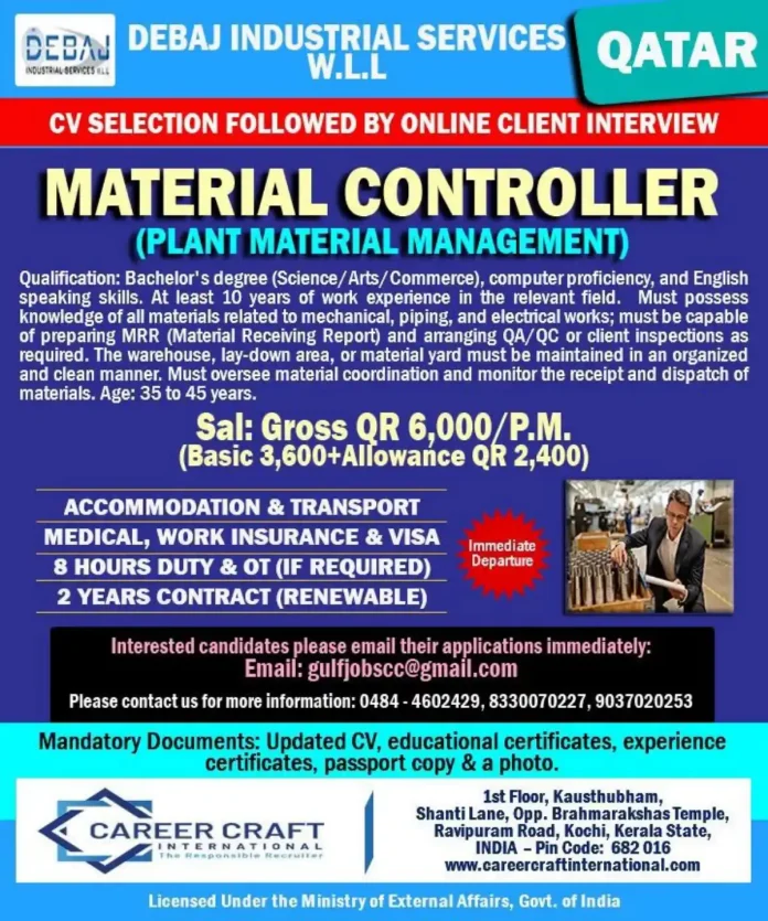 Material Controller job Qatar Debaj Industrial Services