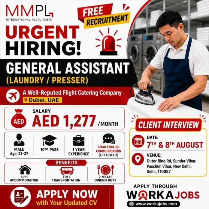 General Assistant Laundry Presser Dubai Flight Catering Job