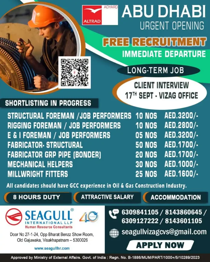 ALTRAD ADYARD Abu Dhabi free recruitment job interview in Vizag for Oil & Gas construction roles