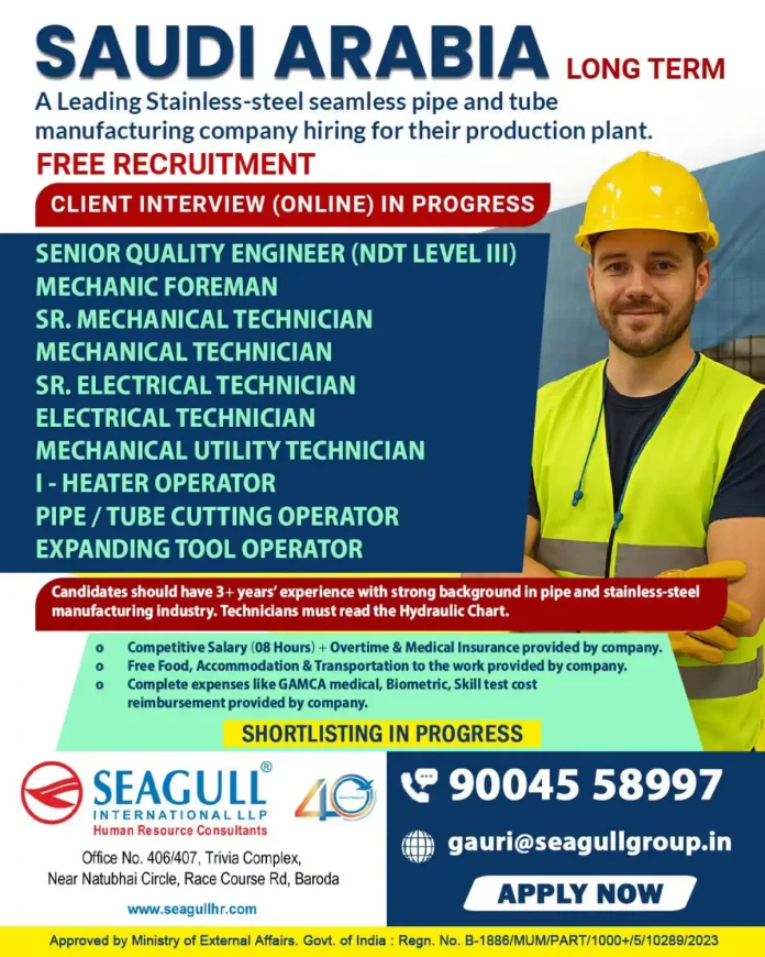 Saudi Arabia stainless steel pipe manufacturing jobs free recruitment Seagull International LLP