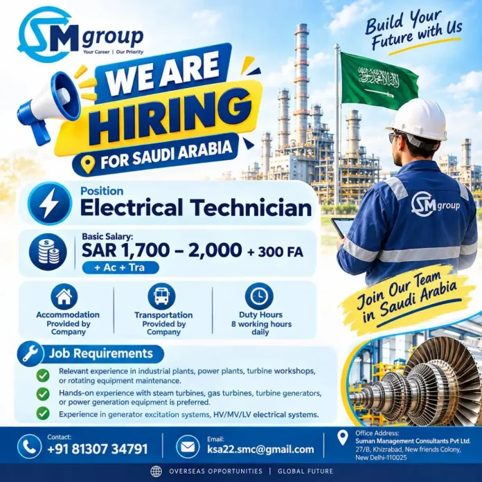 Electrical Technician job in Saudi Arabia with SM Group