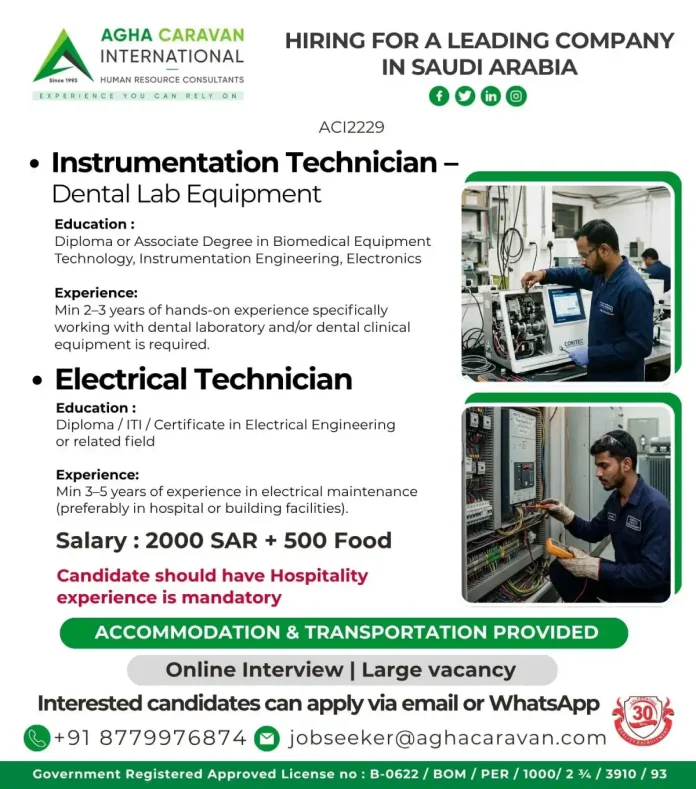 Instrumentation Technician Dental Lab Equipment and Electrical Technician jobs in Saudi Arabia