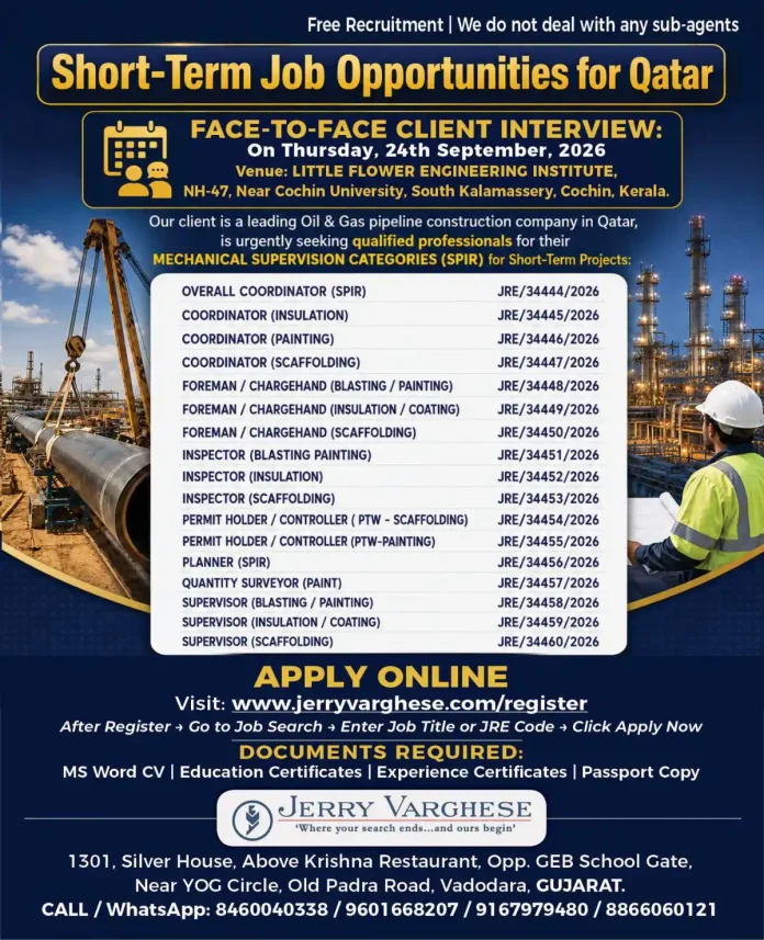 Qatar Oil and Gas Short-Term Job Interview in Cochin September 2026