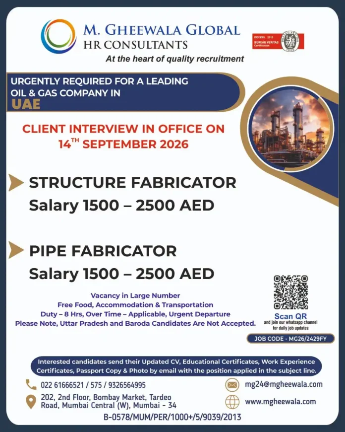 Structure Fabricator and Pipe Fabricator job vacancy in UAE for leading oil and gas company