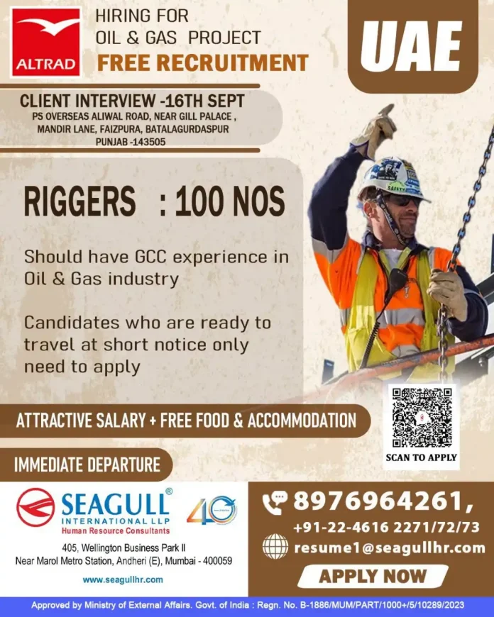 Riggers Oil and Gas job in UAE ALTRAD free recruitment interview at PS Overseas Batala