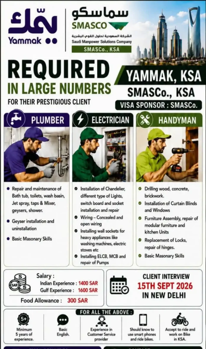 SMASCO hiring Plumber Electrician Handyman for Yammak KSA