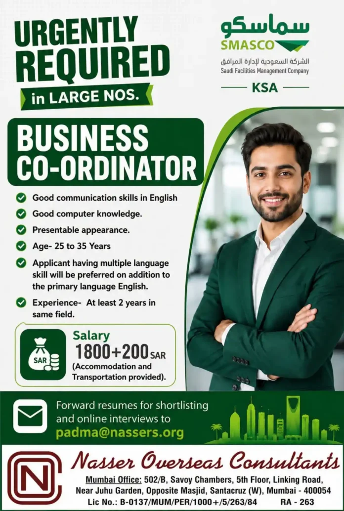 Business Coordinator job vacancy in Saudi Arabia with SMASCO and Nasser Overseas Consultants