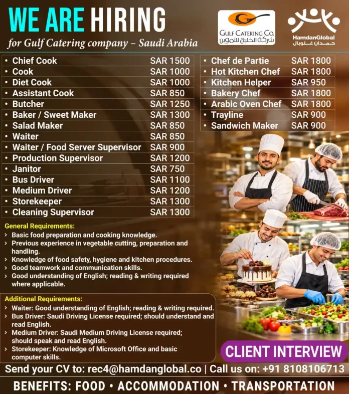 Gulf Catering Company job vacancies in Saudi Arabia