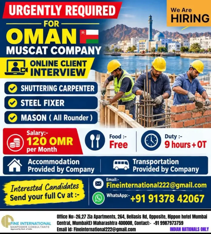 Shuttering Carpenter Steel Fixer Mason Jobs in Oman