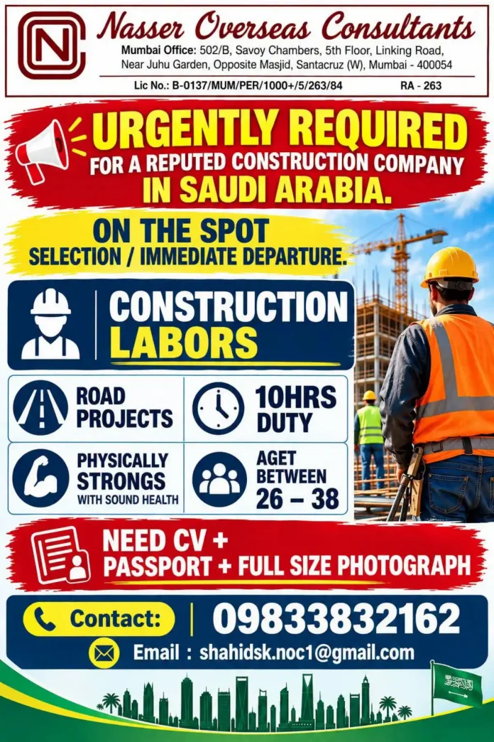 Construction labor jobs in Saudi Arabia – urgent road project hiring by Nasser Overseas Consultants